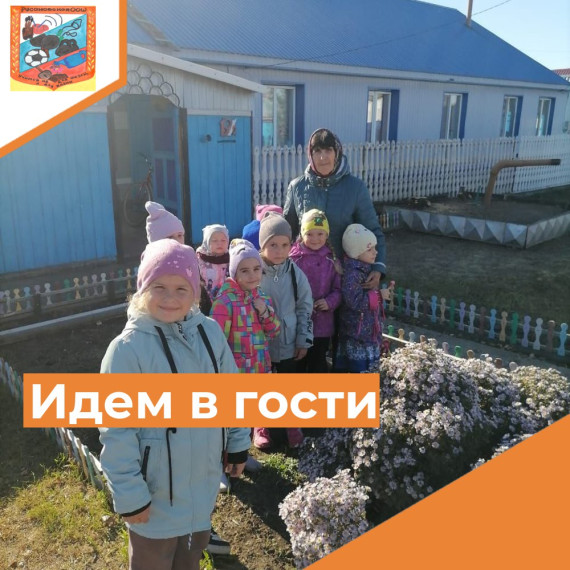 Чтобы воспитывать маленьких людей нужно огромное сердце.