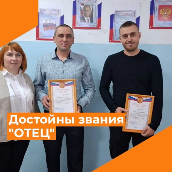 Семья вместе, так и душа на месте!!!.