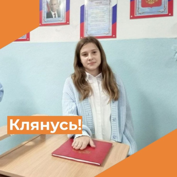 Выбор сделан.