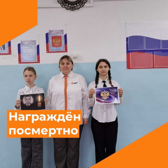 8 ноября День памяти погибших при исполнении служебных обязанностей сотрудников органов внутренних дел Российской Федерации.