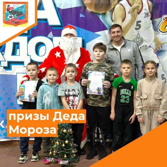 Без наград не остались.