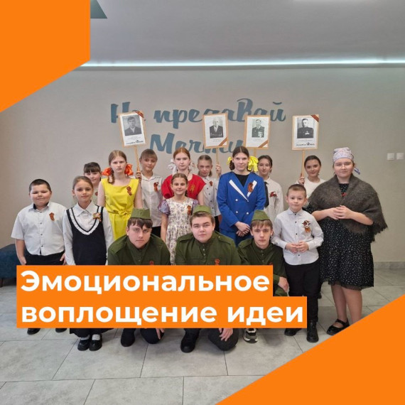 III фестиваль школьных театров "Колорит".