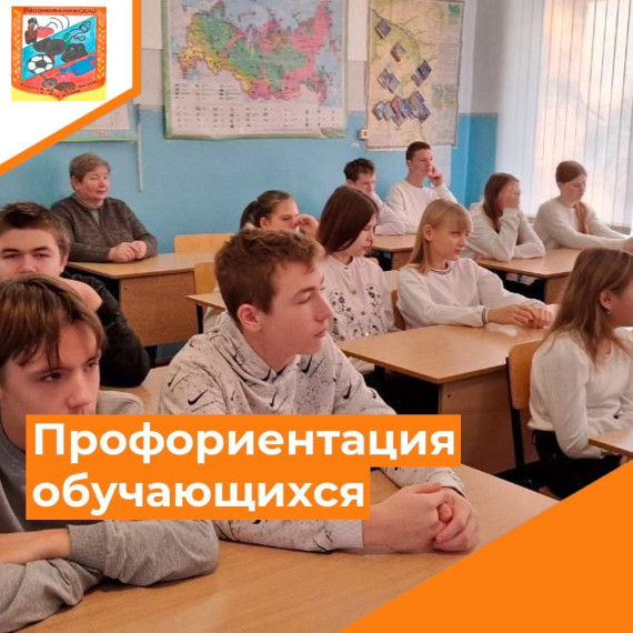 Неделя без турникета.