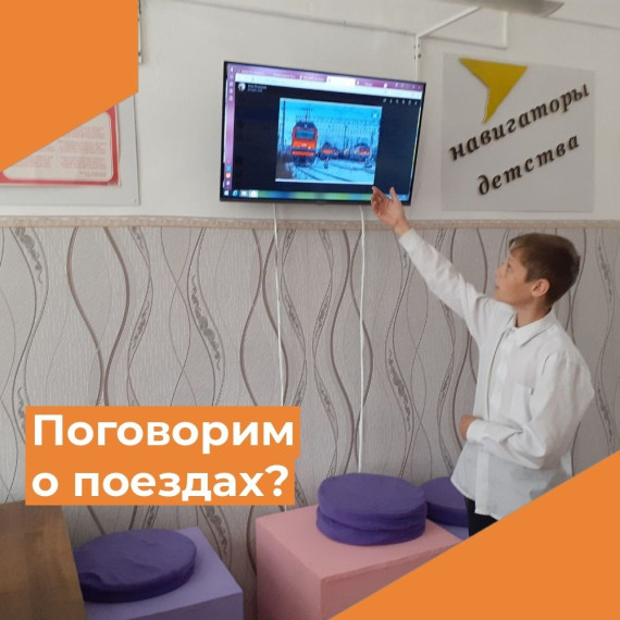 Главное в жизни - это мечта!.