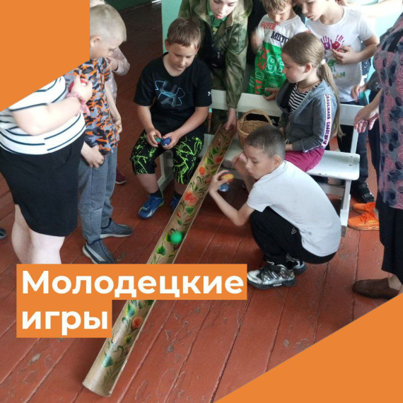 Итоги 2 недели отдыха.